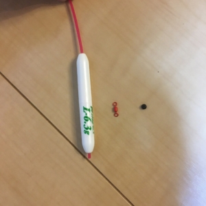 Mキャロの使い方を素人が説明してみた カッパの五目釣り